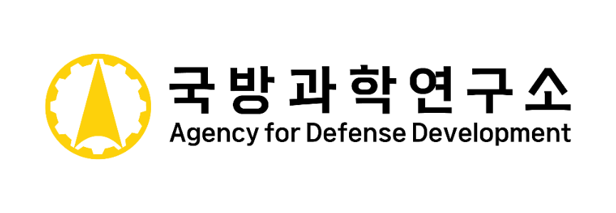 국방과학연구소
